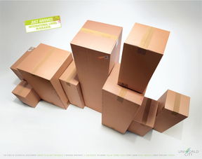 20個國外創(chuàng)意獨特的產(chǎn)品廣告設計欣賞