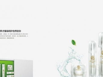 廣告設(shè)計的多元形式與上海設(shè)計策劃的專業(yè)價值