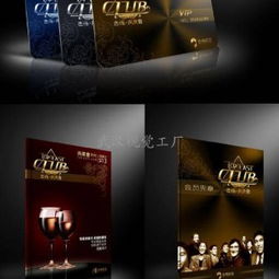 武漢視覺廣告公司 專業(yè)平面設(shè)計服務(wù)，免費送貨上門